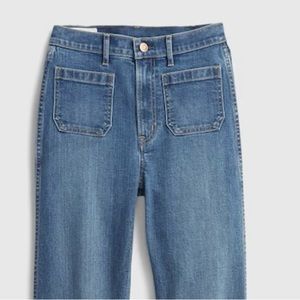 Gap 70’s flare jean